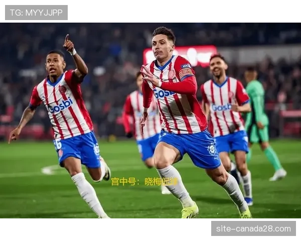 西甲积分榜：赫罗纳爆冷输球，跌出前四